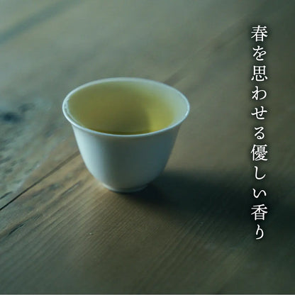 久順銘茶 四季春茶（台湾烏龍茶 茶葉が開くリーフティーバッグ 2g×10包）