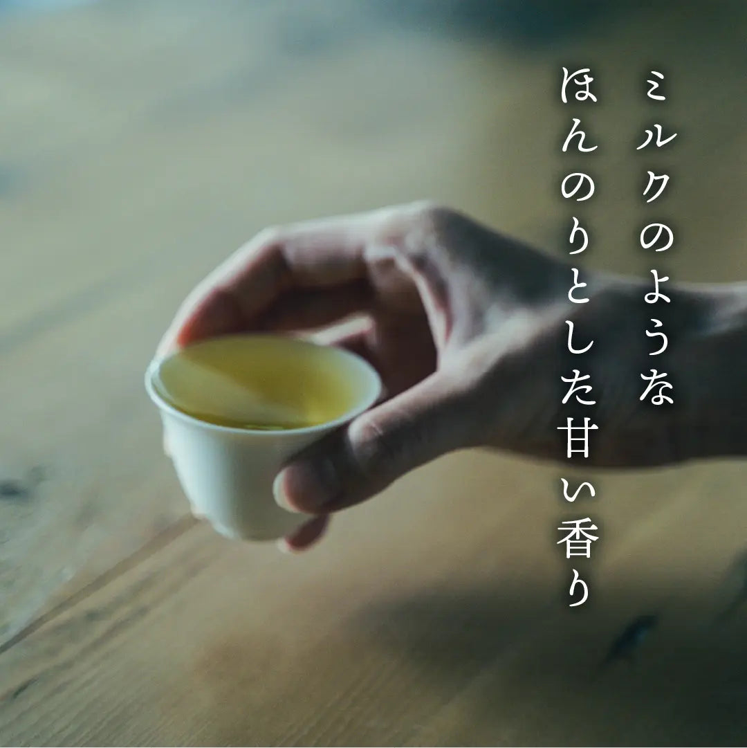 久順銘茶 阿里山金萱茶（台湾烏龍茶 茶葉が開くリーフティーバッグ 2g×10包）
