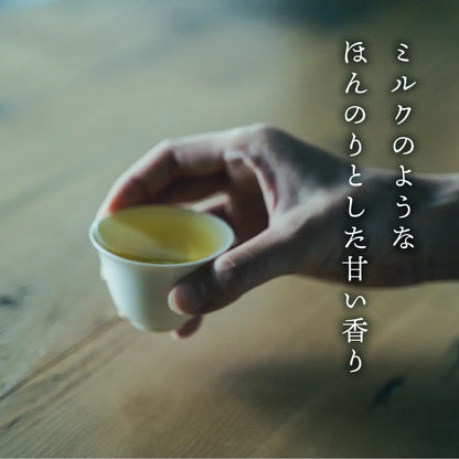 久順銘茶 阿里山金萱茶（台湾烏龍茶 茶葉が開くリーフティーバッグ 2g×10包）
