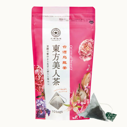 久順銘茶 東方美人茶（台湾烏龍茶 茶葉が開くリーフティーバッグ 2g×10包）