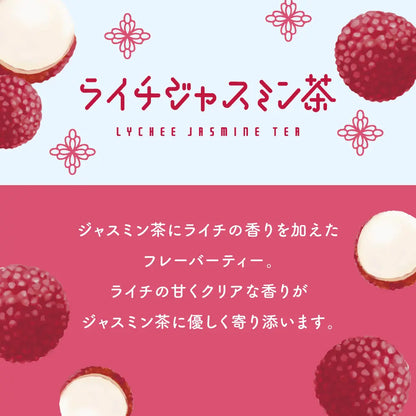 【送料無料 】Mug&Pot フルーツフレーバーティー 5種セット（イチゴ東方美人茶 白葡萄ジャスミン茶 白桃ウーロン茶 ライチジャスミン茶 マンゴー香るジャスミン緑茶 ティーバッグ 2g×6包×5種）