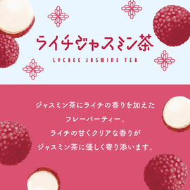 Mug&Pot ライチジャスミンティー（烏龍茶 ティーバッグ 2g×6包）
