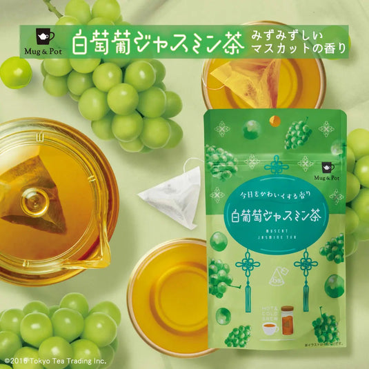 Mug&Pot 白葡萄ジャスミン茶（烏龍茶 ティーバッグ 2g×6包）