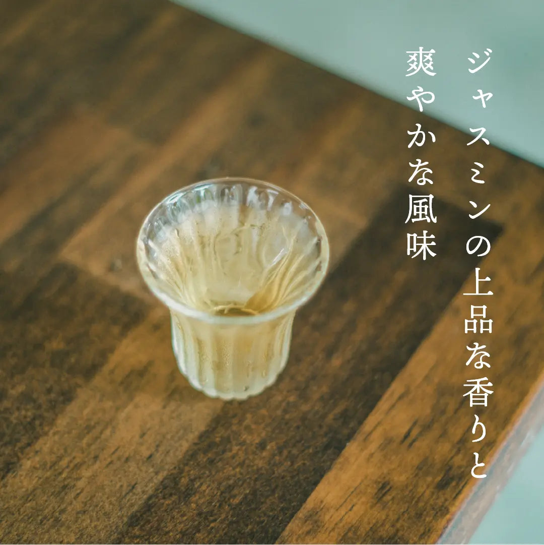 ≪定期購入なら10％OFF！≫【まとめ買い3個パック5％OFF】久順銘茶 ジャスミン茶（台湾茶 茶葉が開くリーフティーバッグ 2g×10包×3個）
