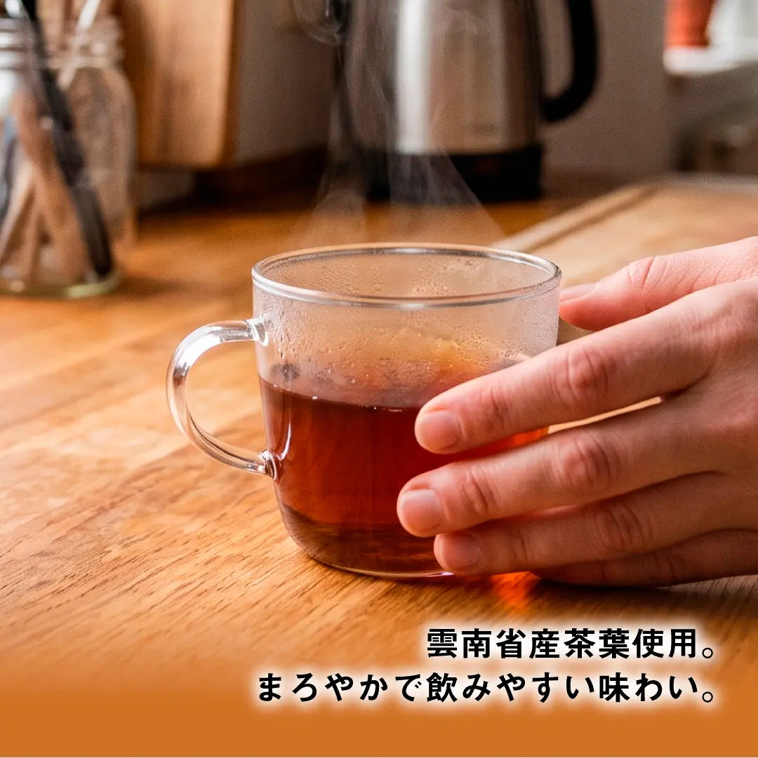 ≪定期購入なら10％OFF！≫【まとめ買い3個パック5%OFF】 プーアルティー 中国茶 お徳用ティーバッグ マイボトル&マイタンブラー用 1.5g×20包×3個  Tokyo Tea Tradingシリーズ