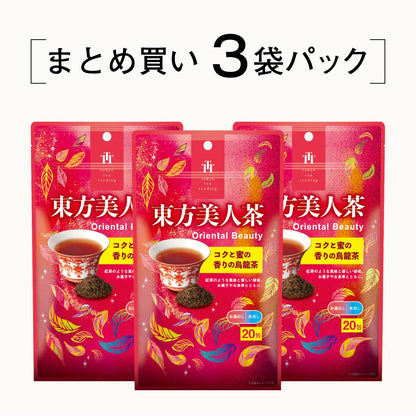 【まとめ買い3個パック5％OFF】東方美人茶 台湾烏龍茶 お徳用ティーバッグ マイボトル&マイタンブラー用 水出し可 1.5g×20包×3個 Tokyo Tea Tradingシリーズ