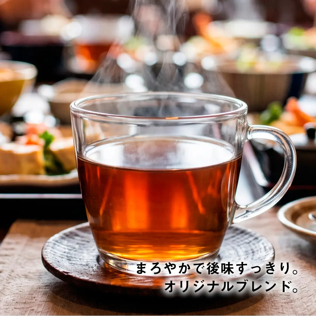≪定期購入なら10％OFF！≫【まとめ買い3個パック5％OFF】黒茶烏龍茶 プーアル茶に台湾産烏龍茶と漢方の決明子をブレンド お徳用ティーバッグ マイボトル&マイタンブラー用 まとめ買い 1.5g×20包×3個 Tokyo Tea Tradingシリーズ