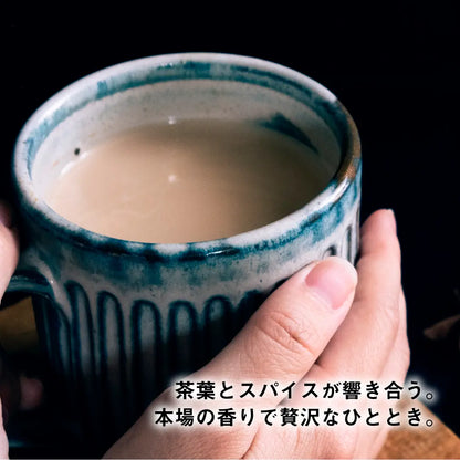 ≪定期購入なら10％OFF！≫【まとめ買い3袋パック5%OFF】インドチャイ お徳用ティーバッグ マイボトル&マイタンブラー用 1.5g×15包×3袋 Tokyo Tea Tradingシリーズ