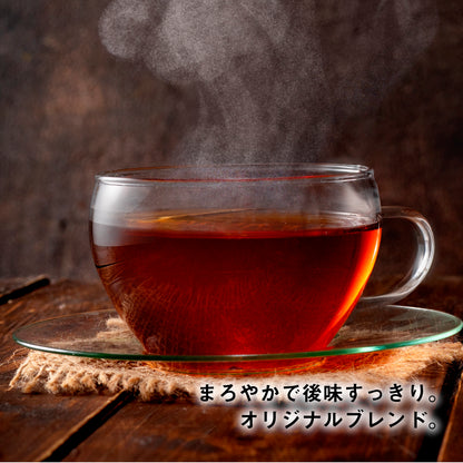 Tokyo Tea Tradingシリーズ 黒茶烏龍茶 ティーバッグ 1.5g×40包（台湾茶 お徳用 ジャグ&ペットボトル用）