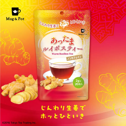 Mug&Pot あったまルイボスティー  2g×20包 ティーバッグ ノンカフェイン Tokyo Tea Trading