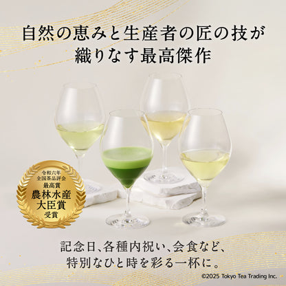 【THE JEWELS OF TEA】令和六年 全国茶品評会 農林水産大臣賞 受賞 釜炒り茶 30g -吉牟田敏光｢釜炒り茶部門｣(THREETEA)