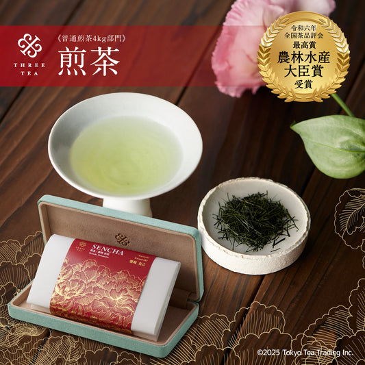 【THE JEWELS OF TEA】令和六年 全国茶品評会 農林水産大臣賞 受賞 煎茶 30g -栗崎克之｢普通煎茶4kg部門｣(THREETEA)