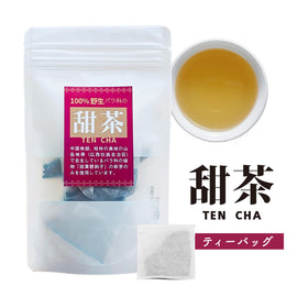 野生甜茶（100%バラ科　甜葉懸鈎子（テンヨウケンコウシ）の新芽使用　ノンカフェイン　ティーバッグ 2g×10包）