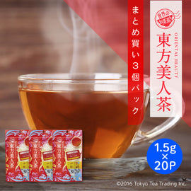 【まとめ買い3個パック5％OFF】世界のお茶巡り 東方美人茶（台湾烏龍茶 お徳用ティーバッグ マイボトル&マイタンブラー用 水出し可 1.5g×20包×3個）