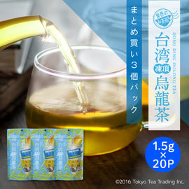 【まとめ買い3個パック5％OFF】世界のお茶巡り 台湾凍頂烏龍茶（台湾烏龍茶 お徳用ティーバッグ マイボトル&マイタンブラー用 水出し可 1.5g×20包×3個）