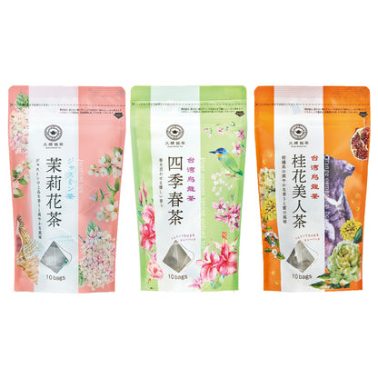 【ギフトボックス入り】花の香り台湾烏龍茶飲み比べプチギフトセット（久順銘茶セレクト ジャスミン茶・四季春茶・桂花美人茶 リーフティーバッグセット）