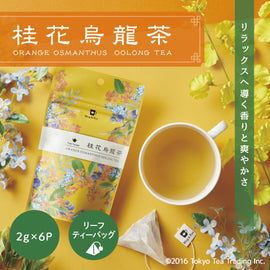 Mug&Pot 桂花烏龍茶（台湾烏龍茶 リーフティーバッグ 2g×6包）