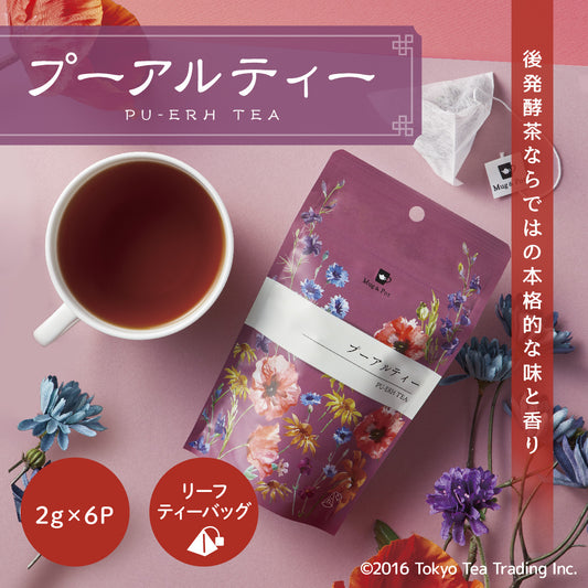 【在庫限り／30％OFF】Mug&Pot プーアルティー（中国茶 黒茶 リーフティーバッグ 2g×6包）