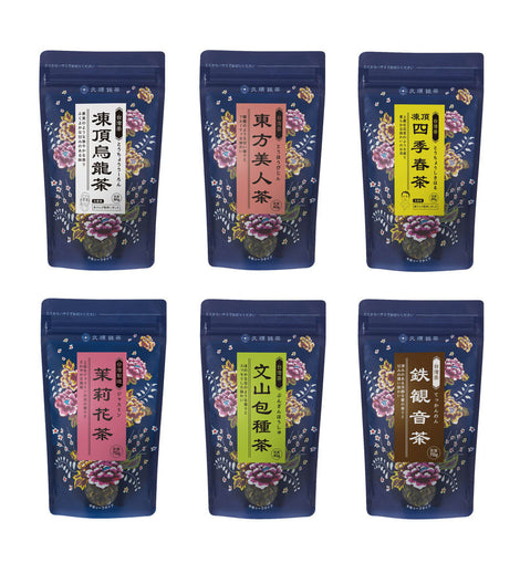 格安新品 切手 中国·香港 茶文化 4種セット コレクション 