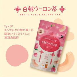 【サンキュ！9月号掲載】Mug&Pot 白桃ウーロン茶（台湾フレーバーティー ティーバッグ 2g×6包）