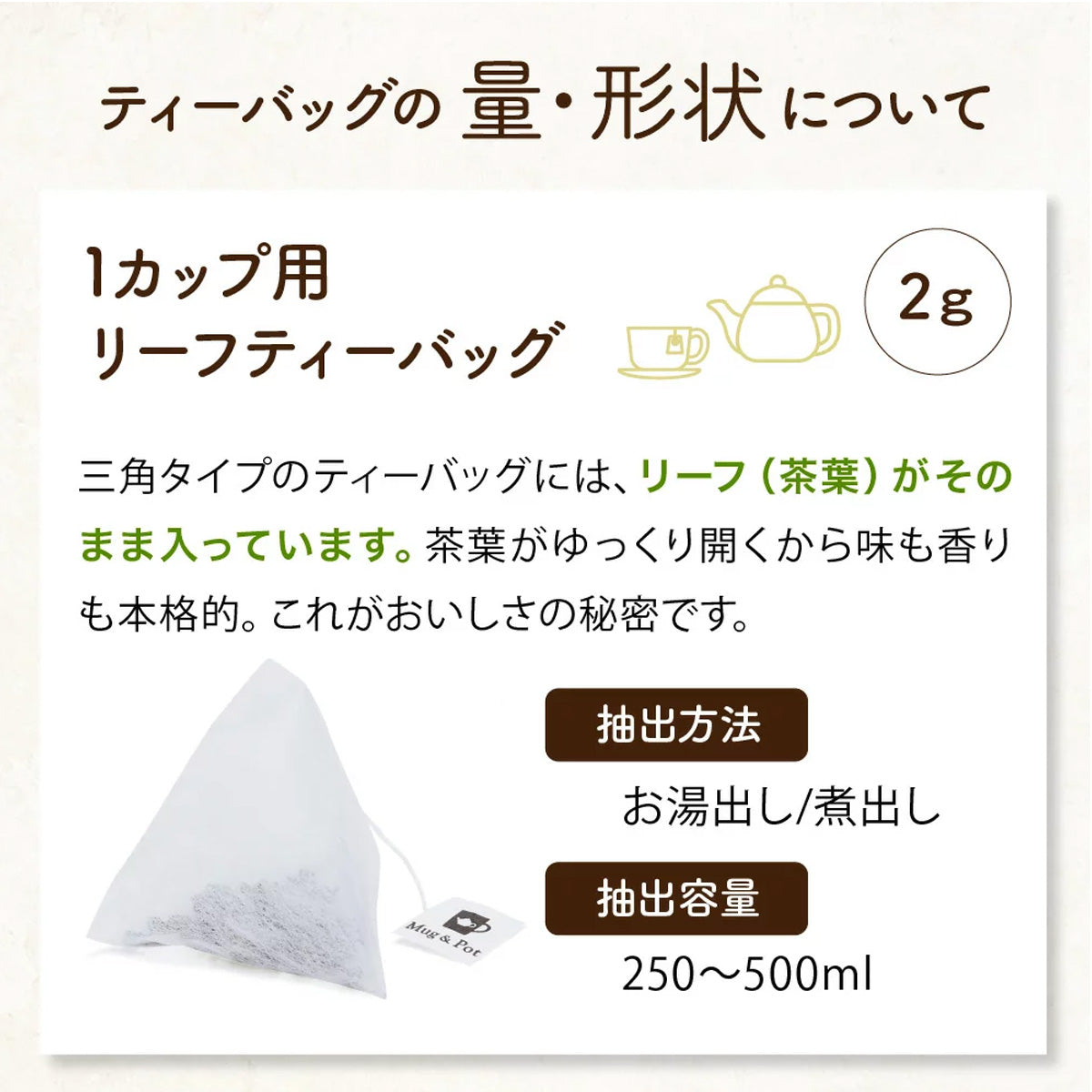 ≪定期購入なら10％OFF！≫【まとめ買い3個パック5％OFF】久順銘茶 プーアル茶（黒茶 茶葉が開くリーフティーバッグ 2g×10包）