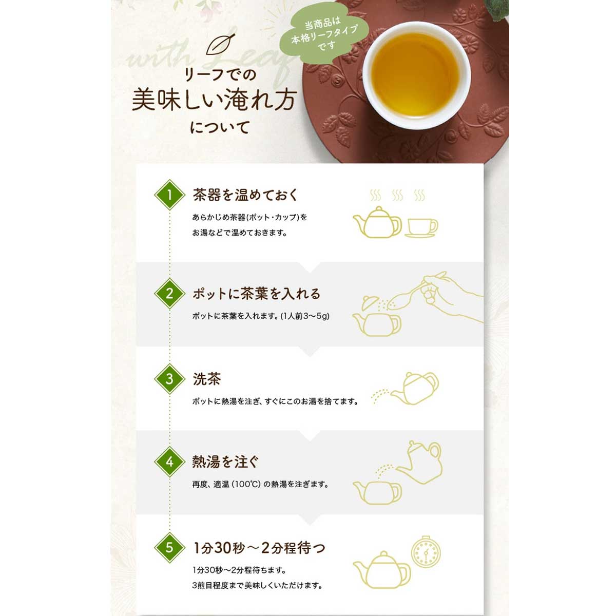 ≪定期購入なら10％OFF！≫【まとめ買い3個パック5％OFF】久順銘茶 凍