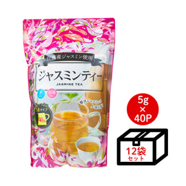 【訳アリ旧パッケージ】【ケース買い】ジャスミンティー（台湾茶 お徳用ティーバッグ大 5g×40P×12個）