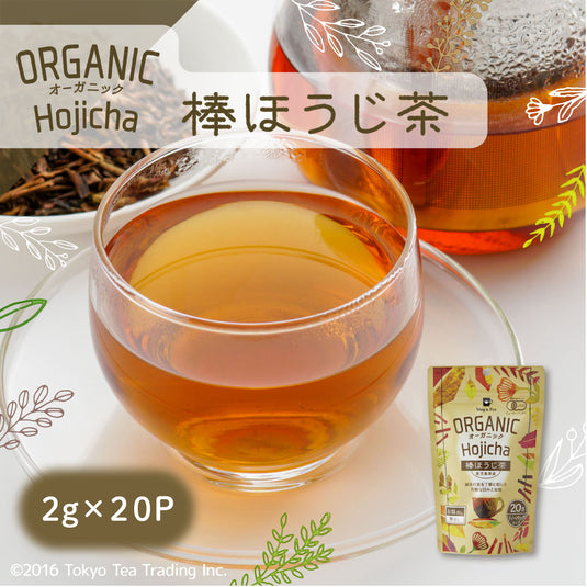 ORGANIC オーガニック 棒ほうじ茶（ティーバッグ 2g×20包）