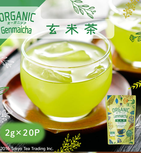ORGANIC オーガニック 玄米茶（ティーバッグ 2g×20包） – Tokyo Tea